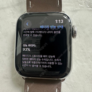 애플워치6 40mm 셀룰러+GPS 스테인리스 스틸