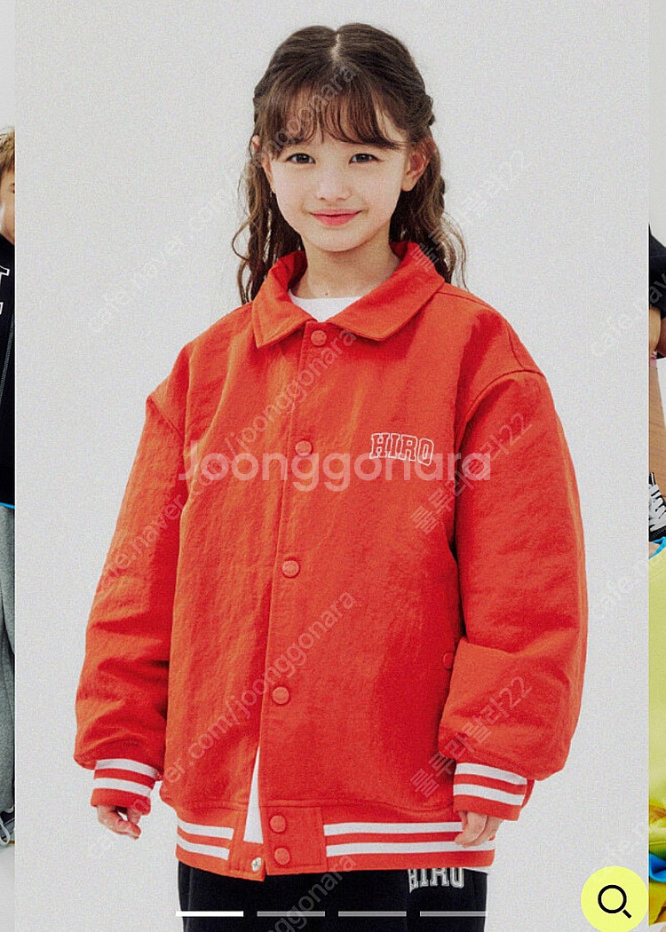 히로 블랭크 블루종 새상품 레드 130--0