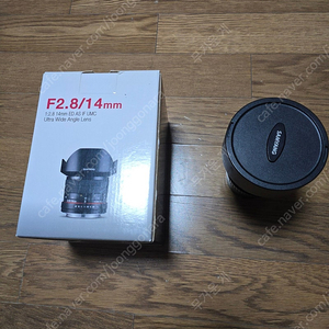 삼양 14mm F2.8 소니 E마운트