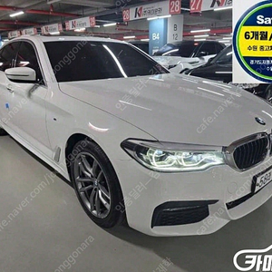 [BMW]5시리즈 (G30) 530i xDrive M 스포츠 플러스 (5인승) ★최저가판매, 최고가매입, 전액할부 여유자금까지 가능★