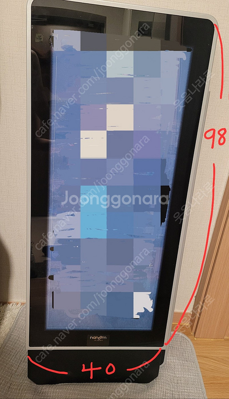 모니터 입간판--0