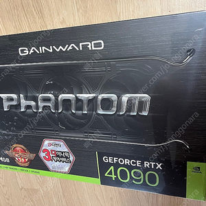 풀박 Gainward RTX 4090GS 팝니다 !