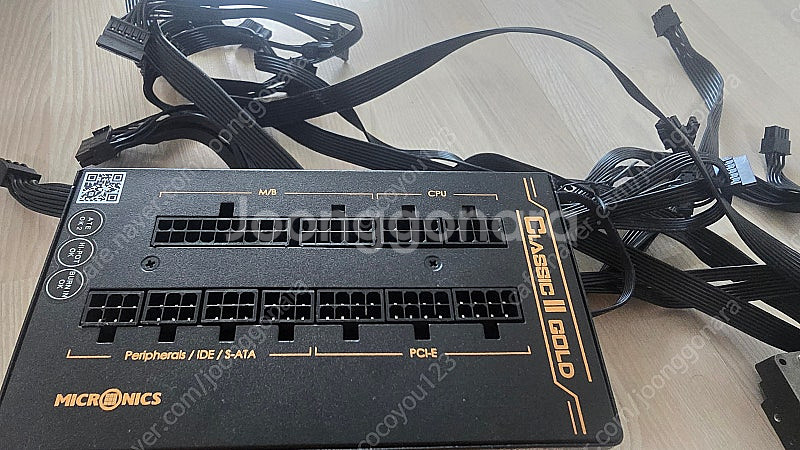 램,메인보드,인텔CPU,파워 팝니다.--3