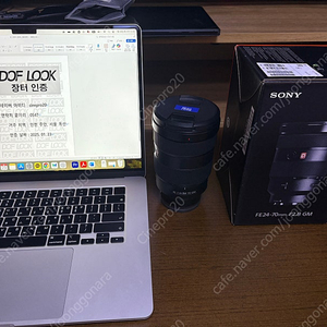 Sony 24-70 gm 판매합니다. [점검받은 상태 좋은 렌즈 / 풀박스]