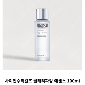 피지오겔 사이언수티컬즈 클래리파잉 에센스 100ml