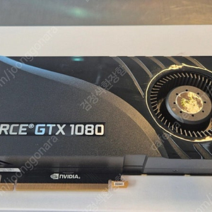 사용가능한 gtx 1080