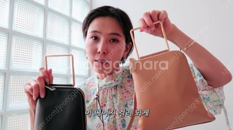 마지셔우드 브리즈 핸들백 MARGESHERWOOD BR...--4