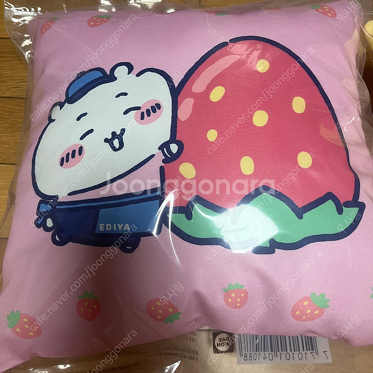 이디야 우사기 메이트 키링 우사기 치이카와 쿠션--1