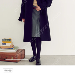 구호플러스 Signature Volume Silhouette Coat(KE4X30M025)