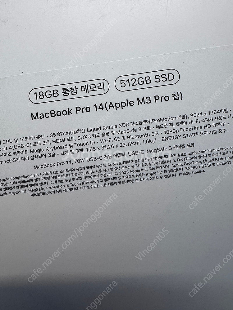 맥북 프로 14 M3 Pro 실버 / 18GB / 51...--8
