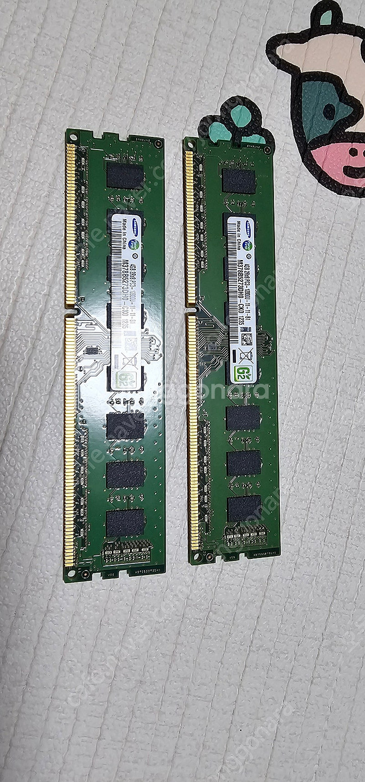 삼성 DDR3 8G PC3-12800 램 4기가 160...--0
