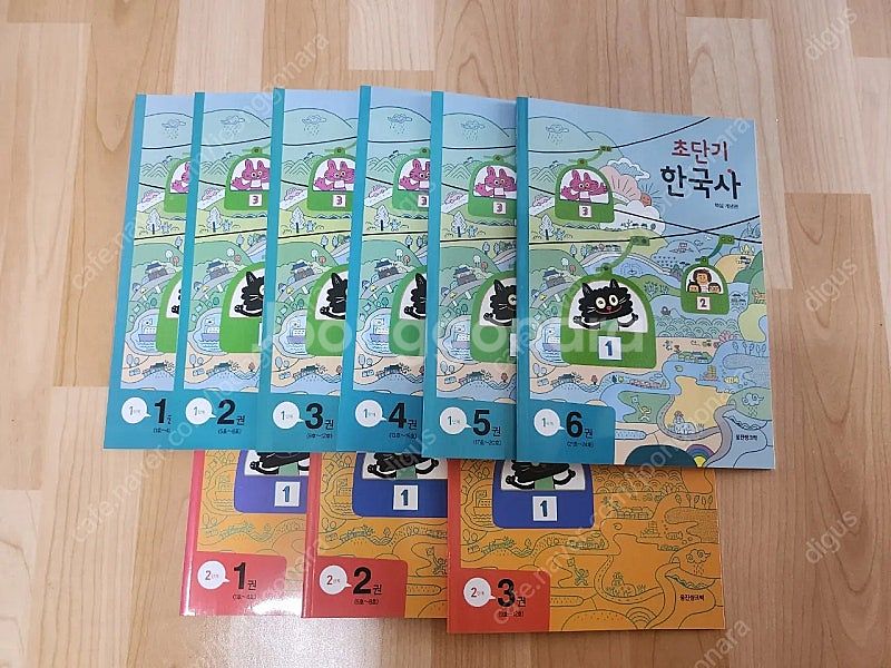 초등 한국사 교재--0