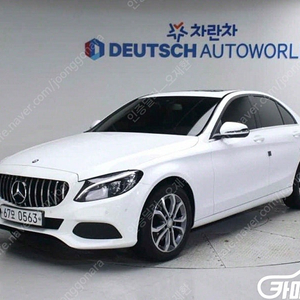 [벤츠]C클래스 W205 C200 d ★상태 좋은 중고차★할부★리스★전액할부★카드★탁송★24시간 상담가능★