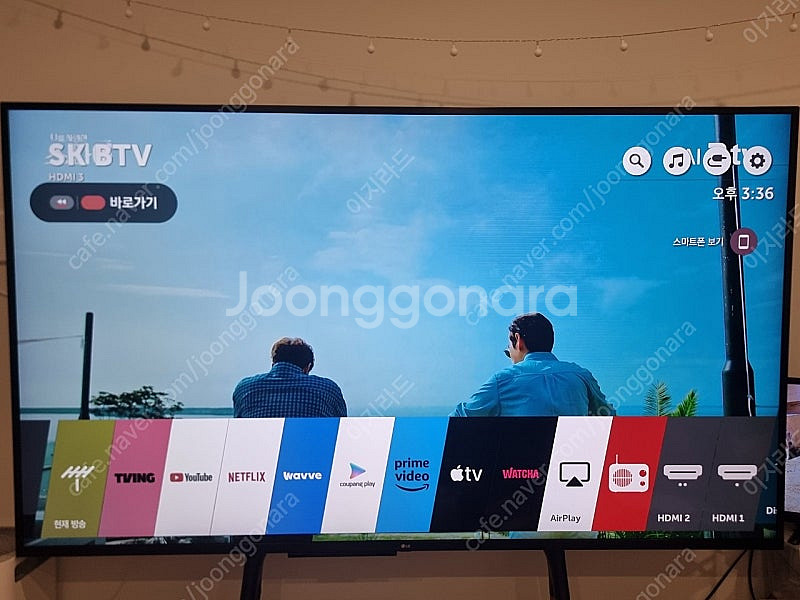 LG 75인치 TV 내용확인 75SK8070PUA--0