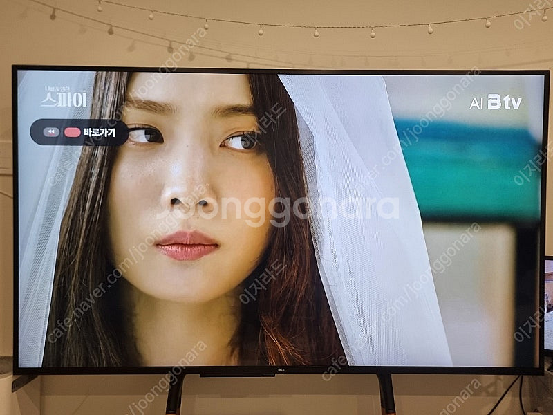 LG 75인치 TV 내용확인 75SK8070PUA--2