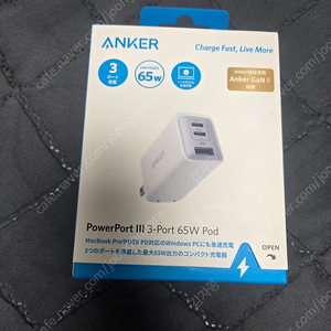 일본 여행용 초고속 충전기 anker port3 65w