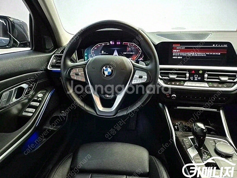 [BMW]3시리즈 (G20) 320i 럭셔리 (5인승) ★최저가판매, 최고가매입, 전액할부 여유자금까지 가능★--9