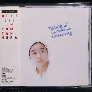 타니무라 유미 谷村有美 BELIEVE IN CD