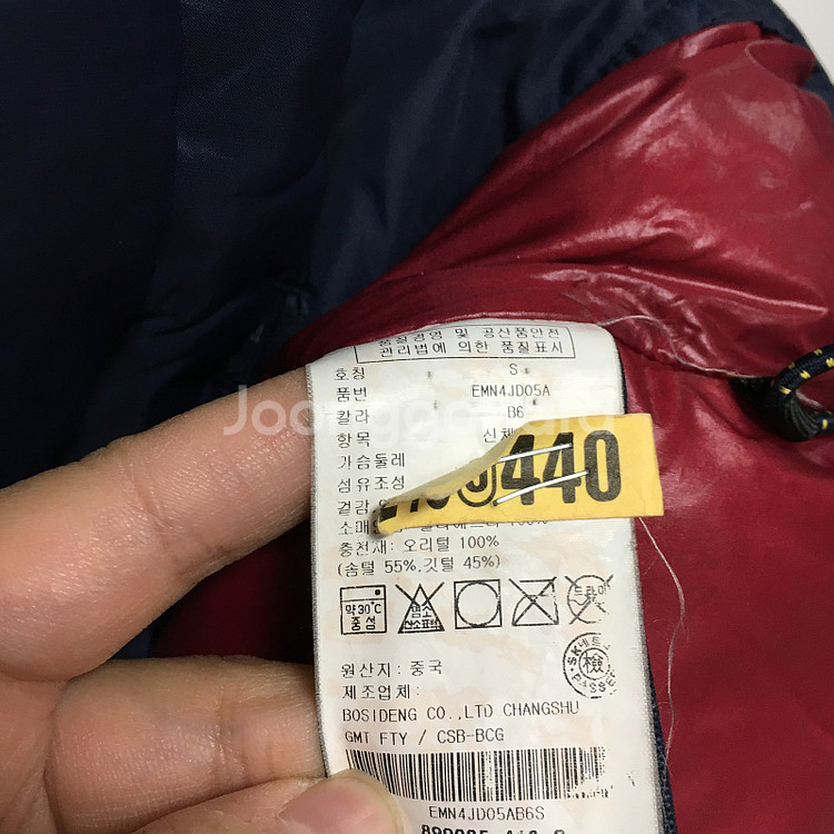 타미힐피거 남성 다운 패딩 자켓 100--4