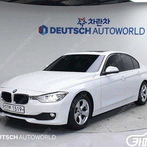 [BMW]3시리즈 (F30) 320d ED에디션 ★최저가판매, 최고가매입, 전액할부 여유자금까지 가능★