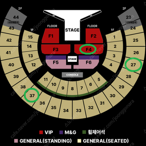 [ 2/1 2/2 더보이즈 팬콘서트 지정석 플로어석 1층 지정석 돌출 1열 1석 2연석 양도 ]