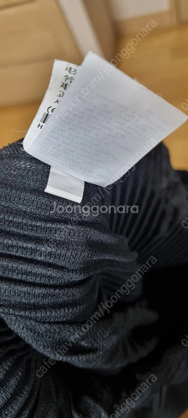 이세이미야케 옴므 플리세 블랙 1사이즈 판매 합니다.--4
