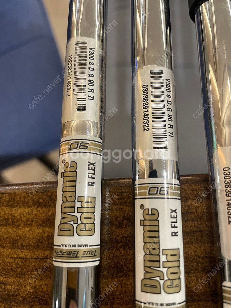 브리지스톤 V300 8세대 4~p 초민트급--4