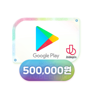 구글기프트카드 50만원팝니다.