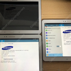 고장 삼성 갤럭시노트 10.1 2014에디션 SM-P600 3대 일괄(내용 필독)