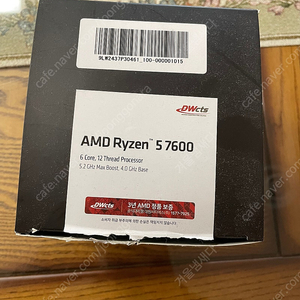 amd 7600 cpu 팝니다