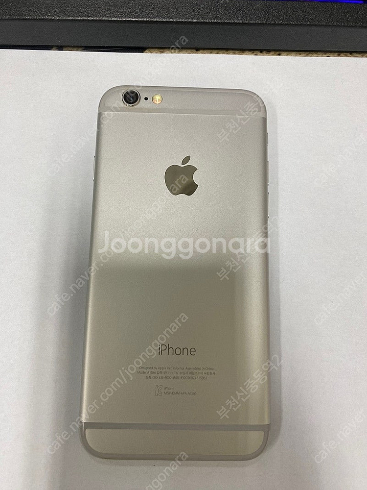 198674 아이폰6 실버 AA급 64GB 배터리성능1...--0