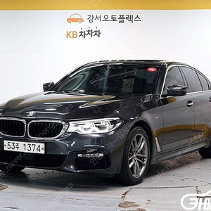 [BMW]5시리즈 (G30) 530i xDrive M 스포츠 플러스 (5인승) ★최저가판매, 최고가매입, 전액할부 여유자금까지 가능★