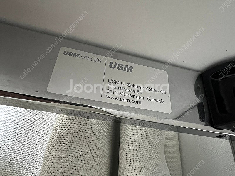 USM haller Table 책상--5