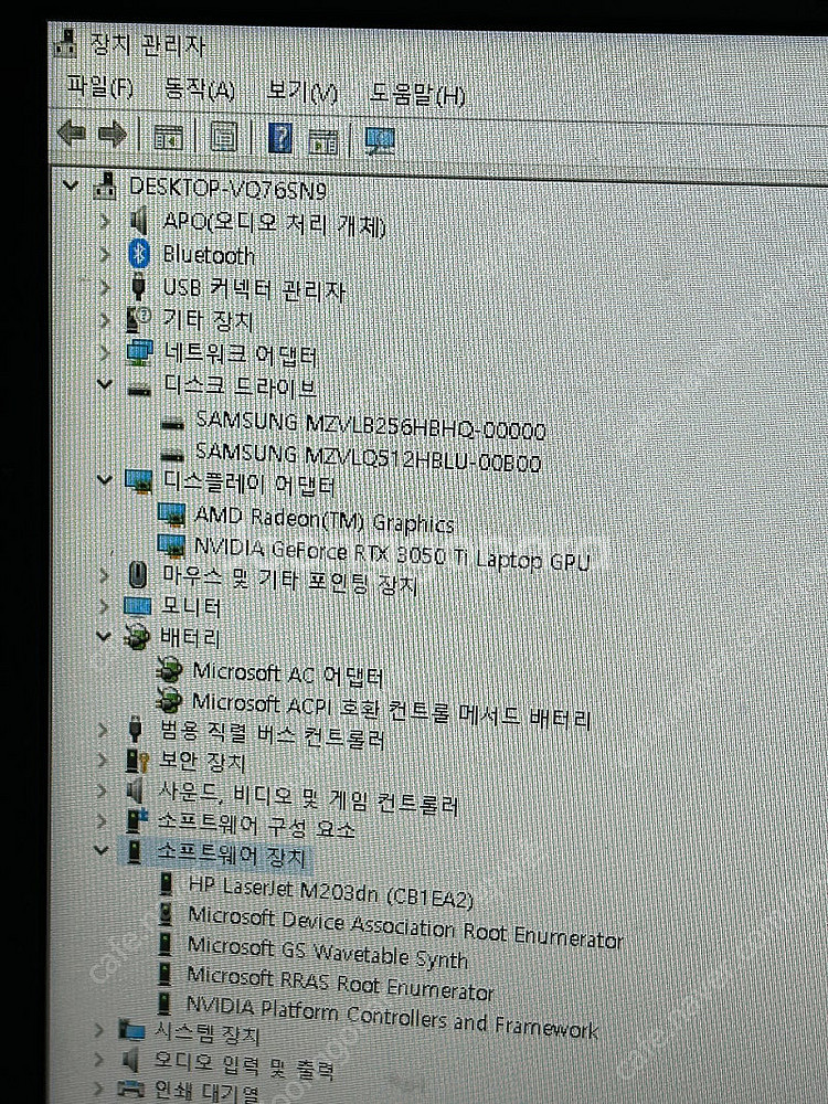 asus 게이밍 노트북--2