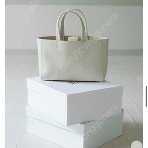 드마스 보트백 아이보리