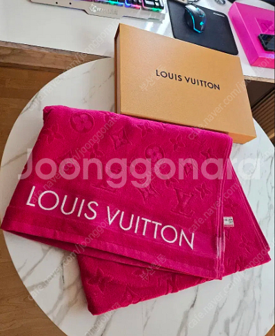 루이비통 LV 베케이션 비치 타월 M77514--0