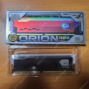 게일 GEIL DDR4 PC4-25600 3200mhz CL22 ORION RGB Gray 8GB 램