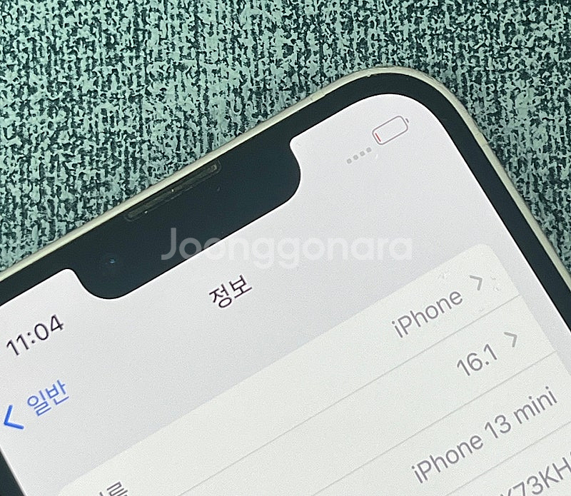 (자급제) 아이폰13미니 핑크색상 256용량 깔끔한 단...--5