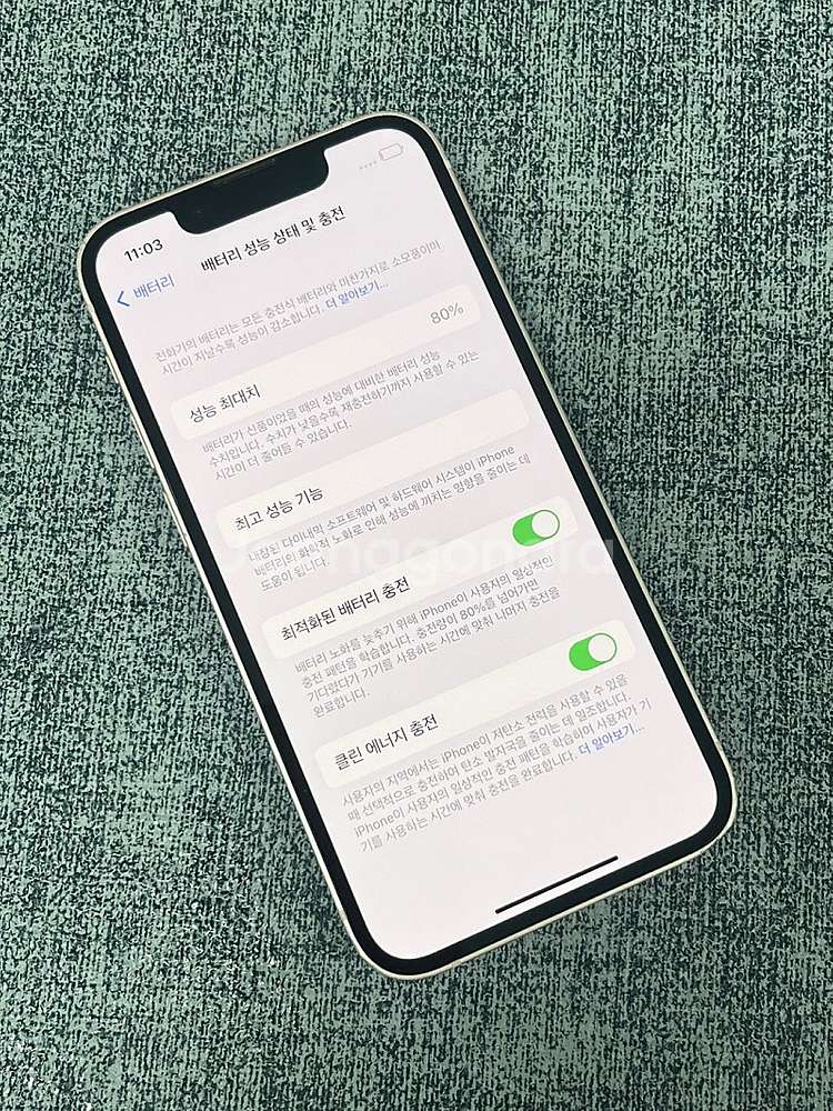 (자급제) 아이폰13미니 핑크색상 256용량 깔끔한 단...--4