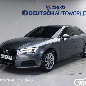 [아우디]A4 (B9) 30 TDI ★최저가판매, 최고가매입, 전액할부 여유자금까지 가능★