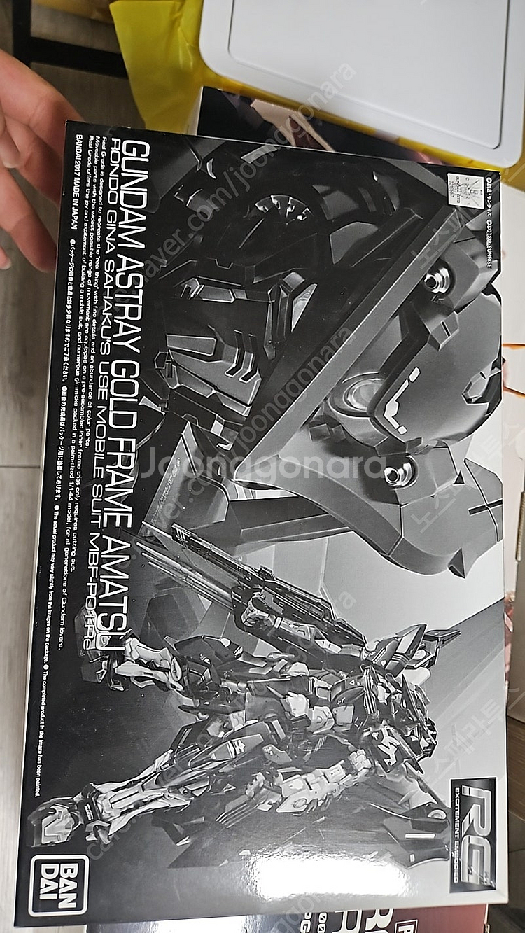 클럽G 아스트레이 골드프레임 아마츠 rg 35000원 ...--0