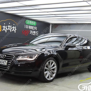 [아우디]A7 3.0 TDI 콰트로 엔트리 ★최저가판매, 최고가매입, 전액할부 여유자금까지 가능★