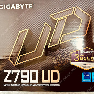 (미사용) 기가바이트 Z790 UD 메인보드 팝니다!