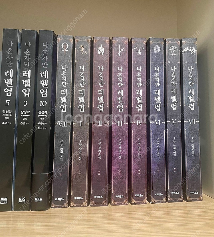 각종 라노벨,만화책 판매합니다--3