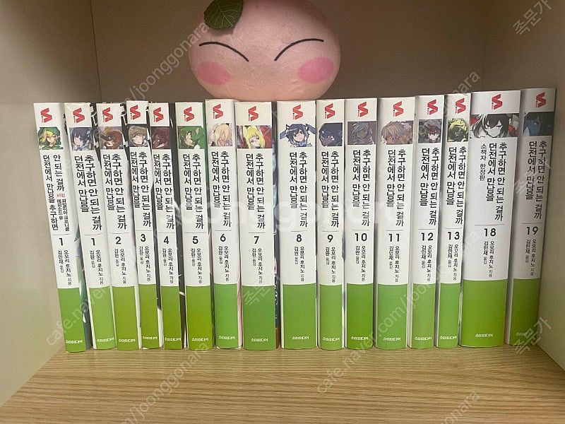각종 라노벨,만화책 판매합니다--5