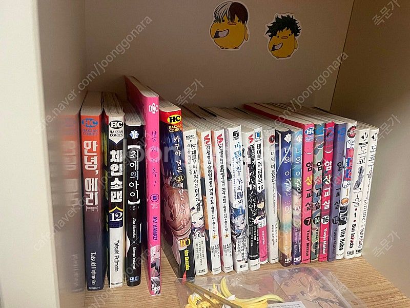 각종 라노벨,만화책 판매합니다--8