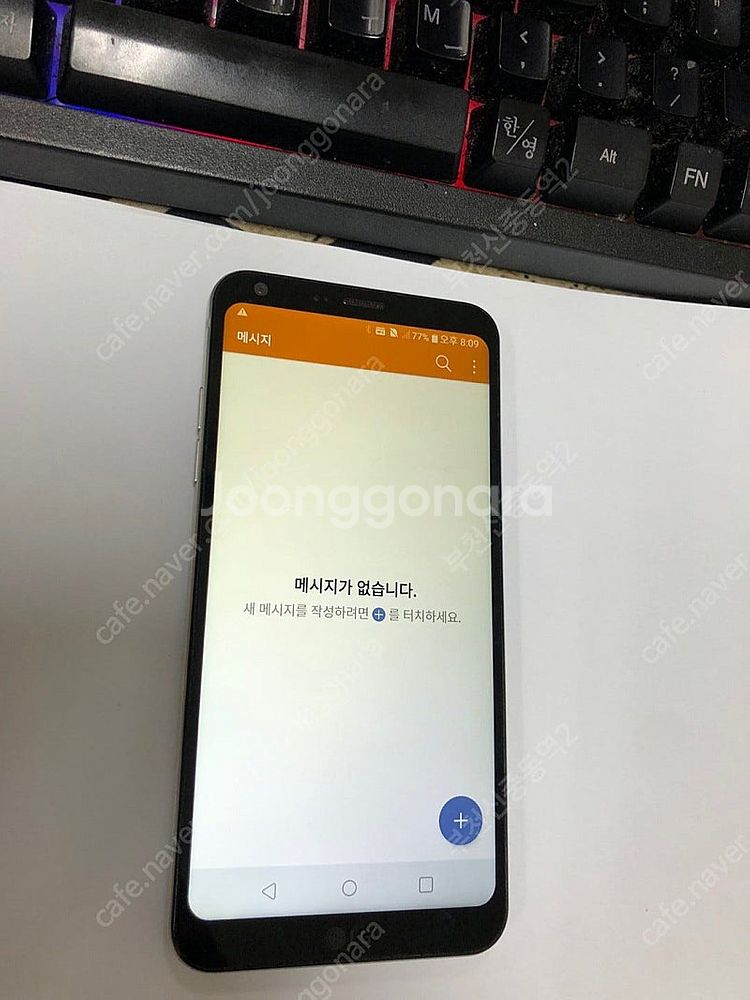 191768 LG Q6 마린블루 외관깨끗 32GB 서브...--1