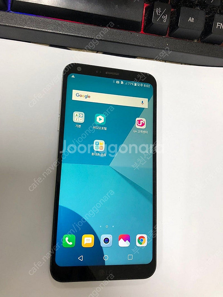 191768 LG Q6 마린블루 외관깨끗 32GB 서브...--2