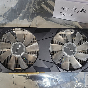 (서울)갤럭시RTX 2070 SUPER EX BLACK OC D6 8GB