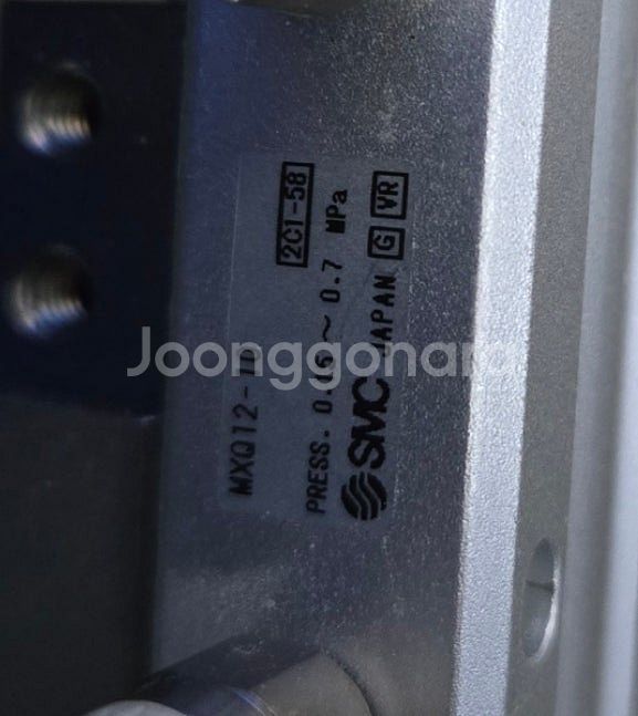 실린더 smc cylinder--1